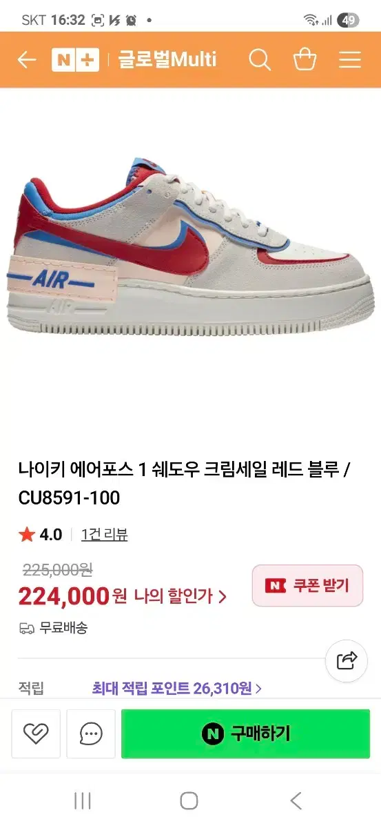 thumbnail-8